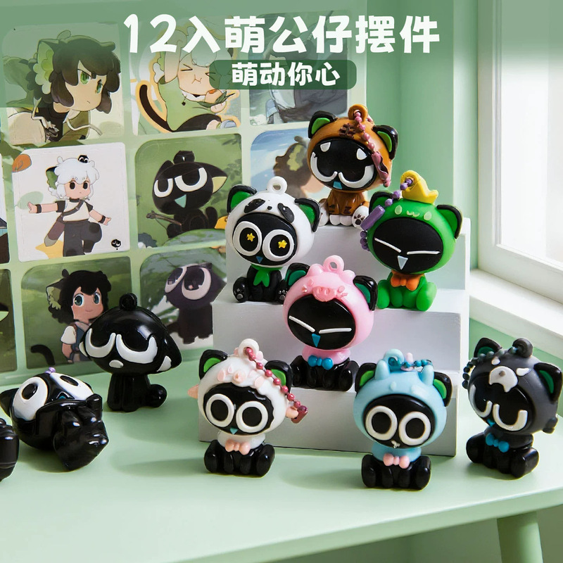 拉布布儿童抽奖盲盒洞洞乐戳戳乐labubu玩具幼儿园奖励摆摊玩偶|undefined
