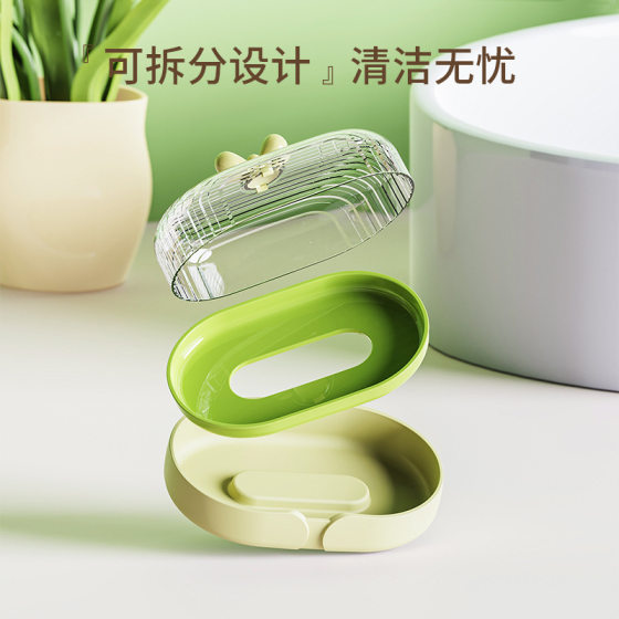 Transparent Toilet Soap Box with Lid Dustproof Laundry Table Balcony Toilet Soap Soap Storage Box Drain Box