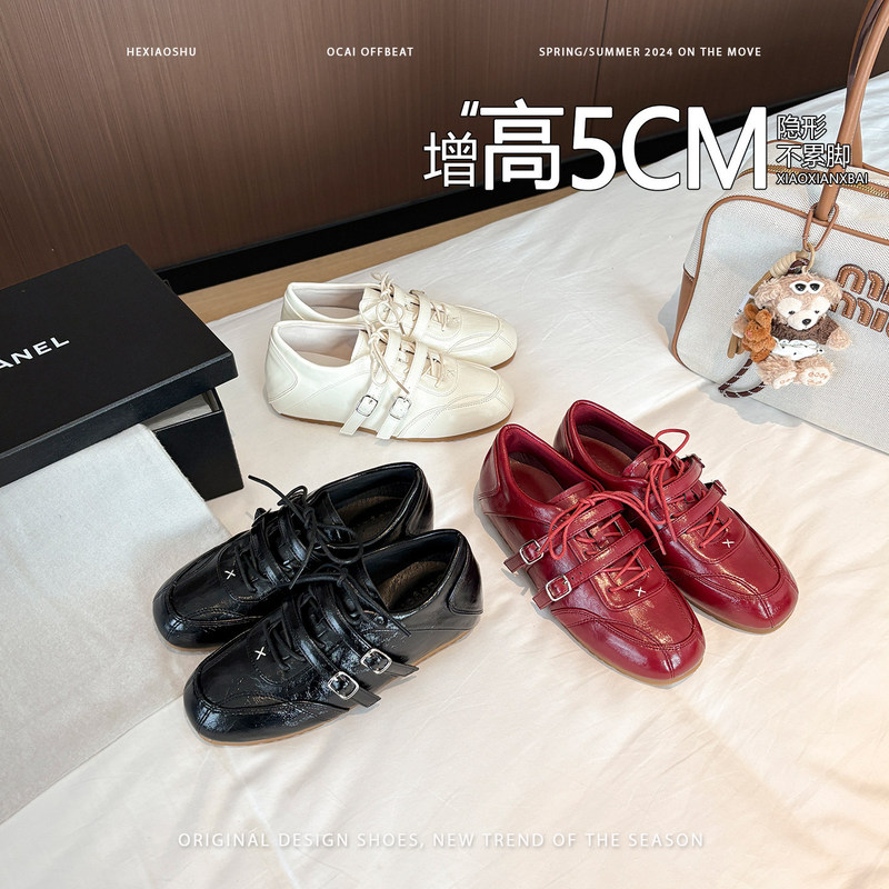 Sheepskin Version~4Cm Height-Increasing German Training Shoes for Women, 2026 New Model Sneakers, Retro Casual Versatile Forrest Gump Shoes, White Sneakers