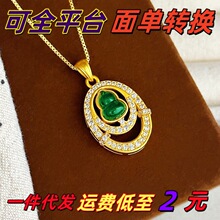 Խ��ɳ���c���ĸ�G������J����Ů���p�ݸ߼���΢肒쉋һ�����l