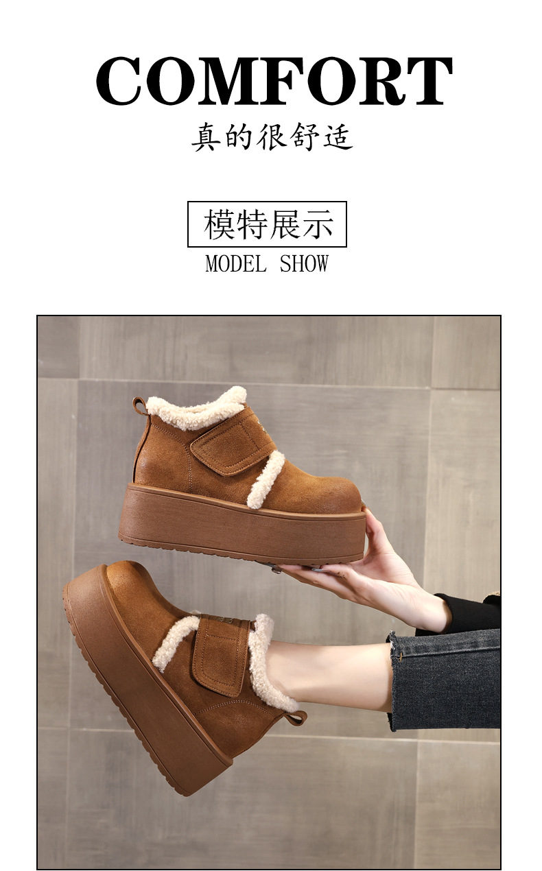 Giày boot nữ cổ cao tăng chiều cao đế dày lót nhung giữ ấm mùa đông — Màu đen chi tiết 14