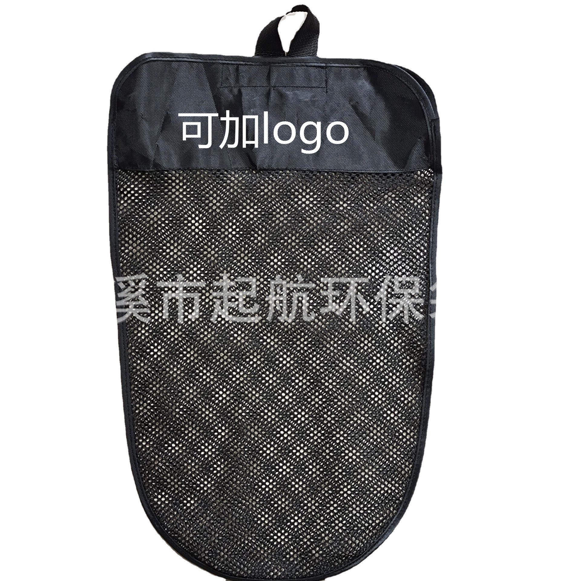 厂家供应 乒乓球包装网袋 黑色网眼收纳袋可加logo