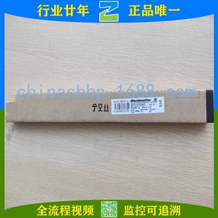 Weidmüller/Weidmüller-Connector RCI484T 30 230VAC 2CO 8870370000