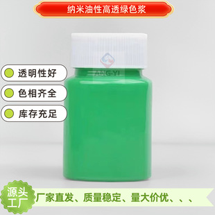 �{��͸���Gɫ�{�S��ֱ�l�ɫ���͸��������ī�����ɫ�����l