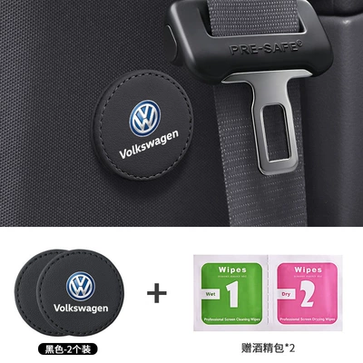 Other Automotive Safety Supplies, Lavida, Bora, Tiguan, Teramont - 2-enlarged-magnetic-retainers-volkswagen-black