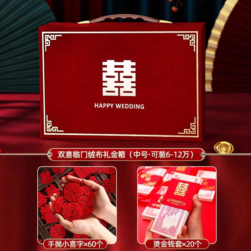 금손잡이와 벨벳 더블 해피니스 선물 상자 [6- 120k ] 3종 세트⚑