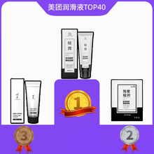 ���I�籬���ҺTOP 40����̫�t�ڱ�������ʿ���ӕr��������Ʒ