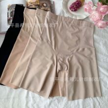 ViMigl维密姑娘2026新品 大码女士平角裤瑜伽安quan裤防走光内裤