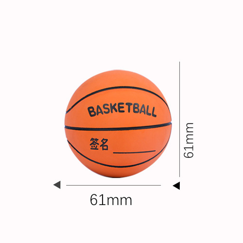 Little Yellow Duck Mini Elastic Basketball 6cm Rubber Colorful Basketball Football Children's Ball Pet Toy Wholesale