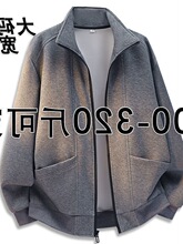 ���＾�¿��_�����������e�ٴ��a���I�l�¼ӷʼӴ����ˊA����