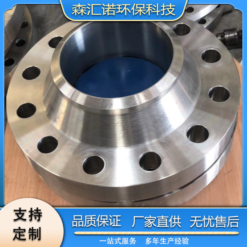 厂家供应 TA1/TA2钛合金法兰 管道连接用平焊法兰盘 非标定 制