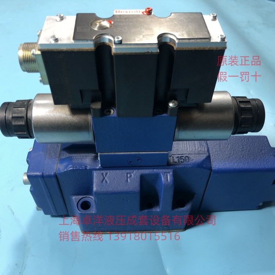 销售REXROTH产品   4WRZE16E100-7X/6EG24ETK31/A1D3M