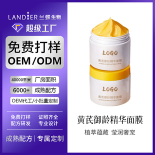 �S�ο������y��Ĥoem�N�ƶ��� �����aˮ�o��������Ĥ���yƷ���ӹ�