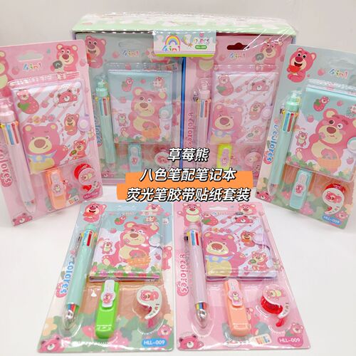 Sanrio Stationery Kurome Pudding Cinnamon Dog Notebook 8 Color Ballpoint Pen Highlighter Tape Sticker Set