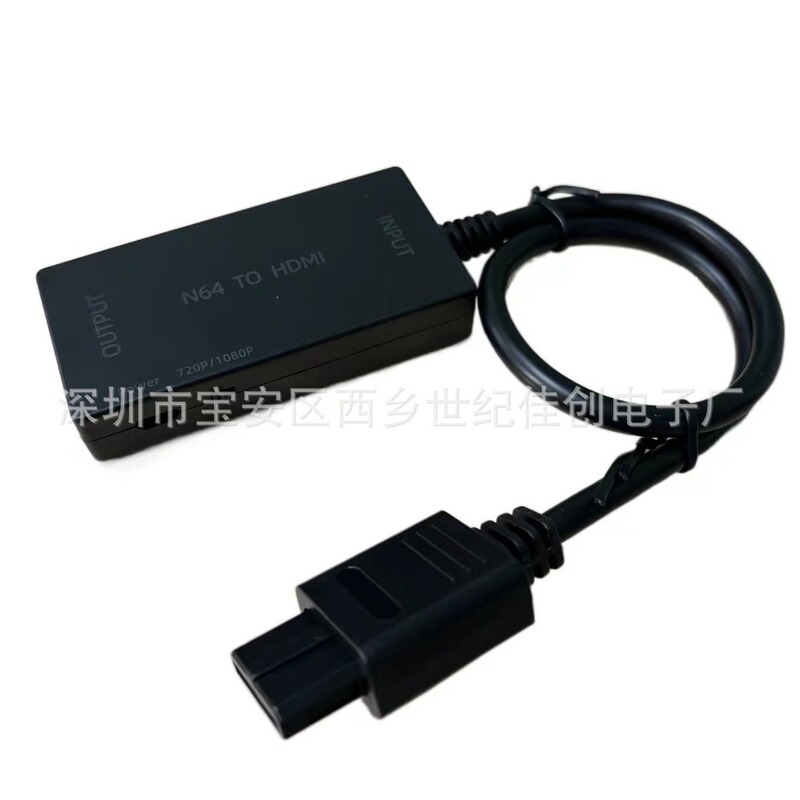 N64/Sega Dc128/Wii/Ps2/X-B-O-X Scart Adapter to HDMI Conversion Cable 4