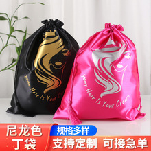 ����ɫ���� ���K�I���Ʒϲ�ǶYƷ�� ��]������ �錚�������K��