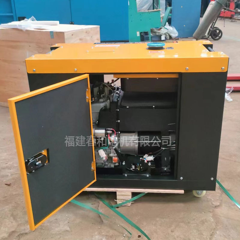 Generador doméstico pequeño de 10KW monofásico 220V trifásico 380V generador diesel de cilindro único 12.kva