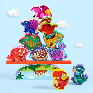 Cross-border dinosaur balance Jenga building block game wooden Jenga board game educational interactive toys wholesale