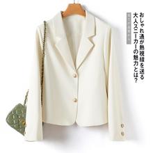 短款小西装2025春秋季新款韩版英伦风小个子高级休闲百搭西服女装