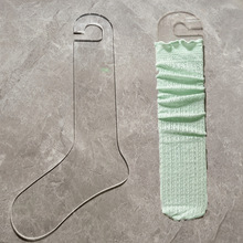 亞克力透明水晶襪模成人襪板兒童長筒襪展示道具直筒襪掛板中筒襪