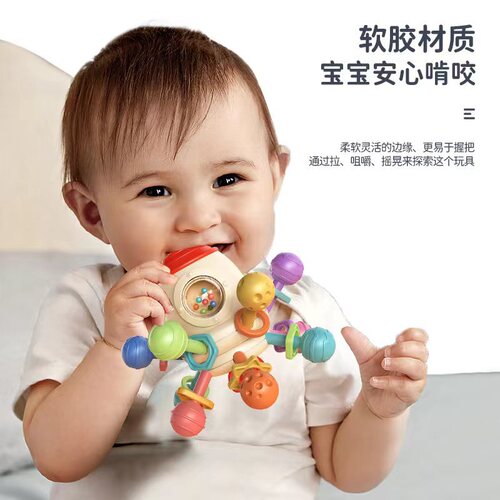 Baby Manhattan Ball 0-1 year old baby hand grasping ball toddler molar soft glue water boiled teether grip and soothing toy