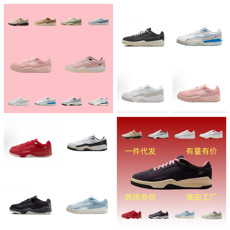 2025 Cross-Border Aj4 Flight Court Retro Versatile Basketball Shoes for Men and Women, Low-Cut Sports Sneakers