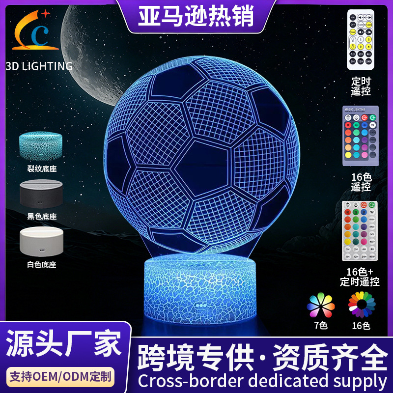 Cross-border supply of football team logo series night light 3d remote control lamp creative colorful led touch table lamp gift lamp