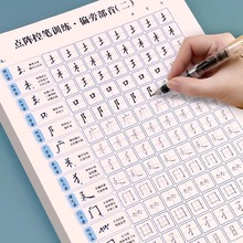 �׃��cꇿعPӖ�������׃��@���TС�W��һ�꼉��ͯ���ֱ���̹P��