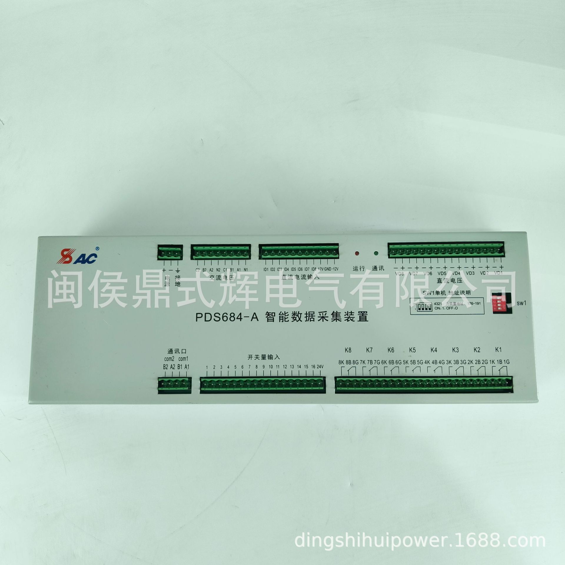 出售PDS684-A /PDS 684-K1智能数据采集装置