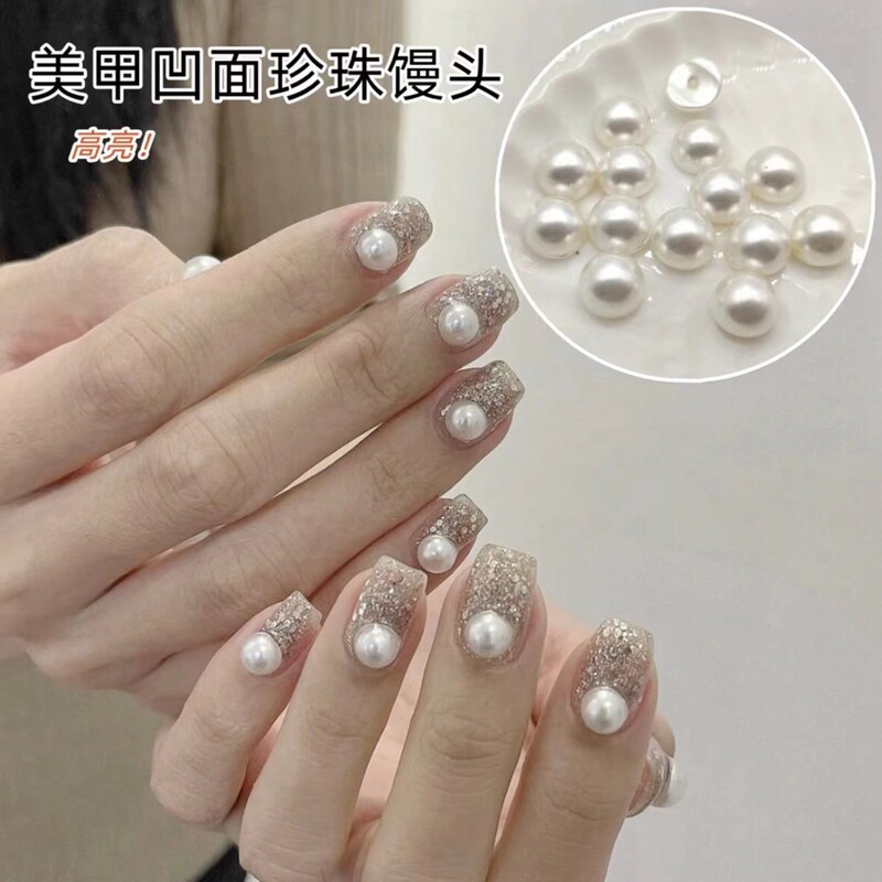 Internet Celebrous Nail Art Concave Pearl Steamed Bread High Brightness Stereoscopic creamy-white Large Pearl Belt Curved Nail Accessories