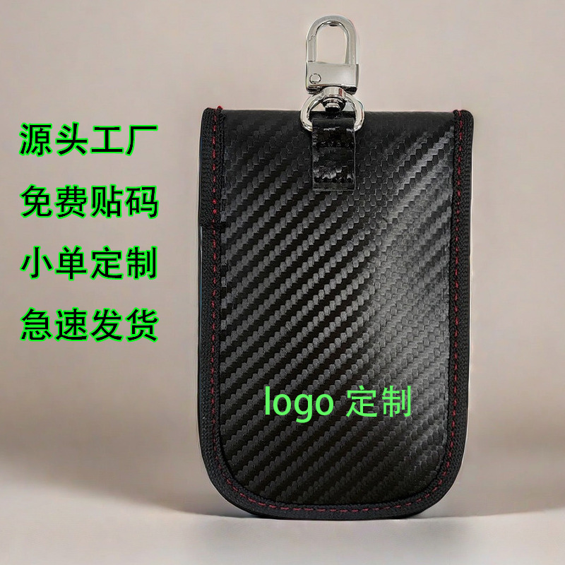 Small mobile phone