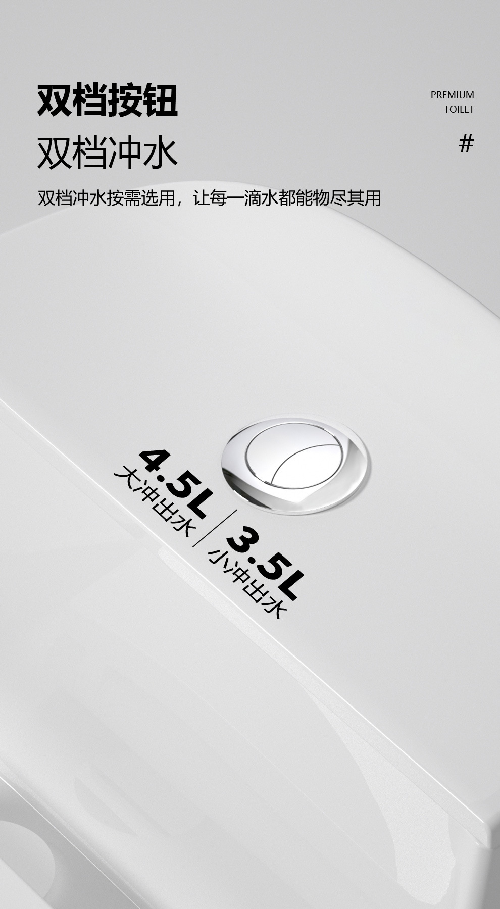 New household super vortex siphon small-sized toilet, large-diameter water-saving, anti-clogging, anti-odor, silent sitting toilet undefined