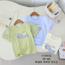 2026�ļ���ͯT����Ů���д�ͯ�����޶��俨ͨС��������A�I����