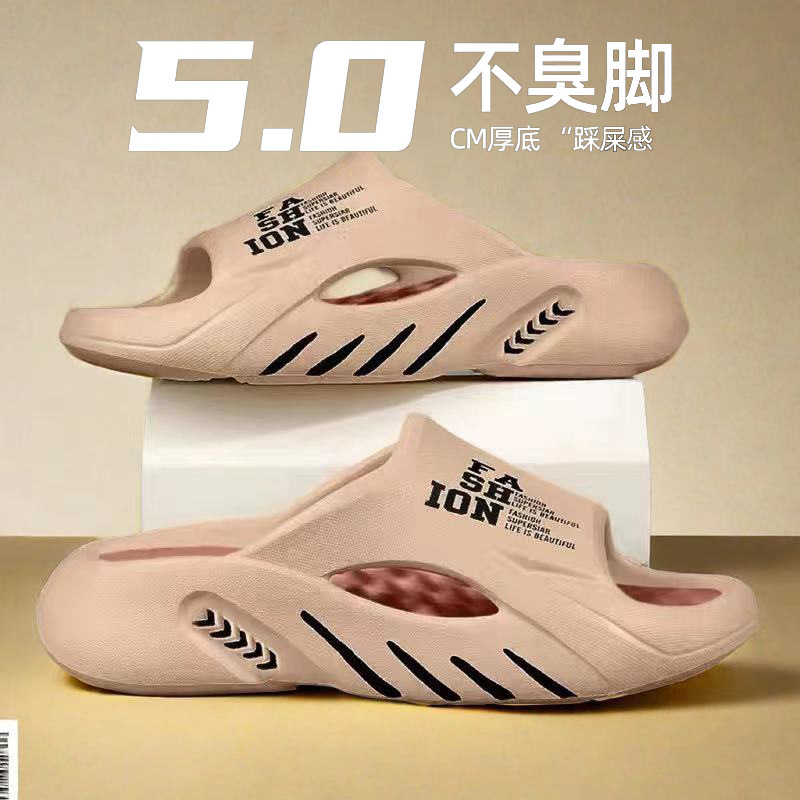 808-카키