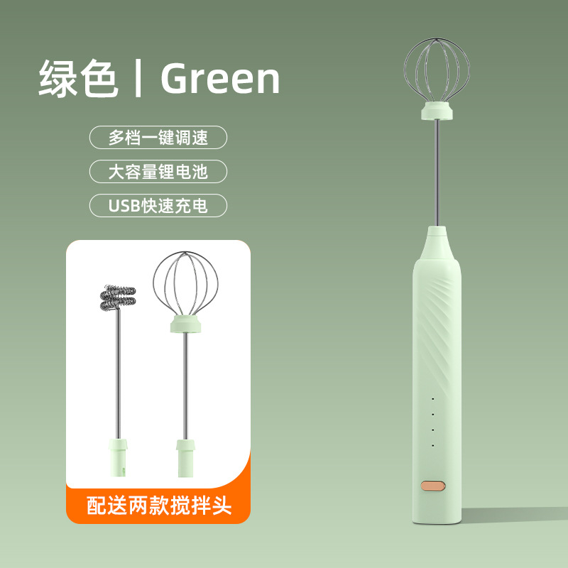 Amazon Egg Beater Electric Household Stirring Stick Cream Baking Tool Wireless Manual Milk Beater