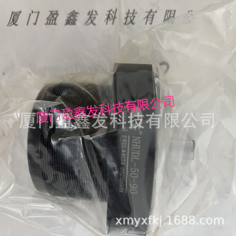 台湾CLAMPTEK嘉刚 油缸NHUDL-50-90全新正品