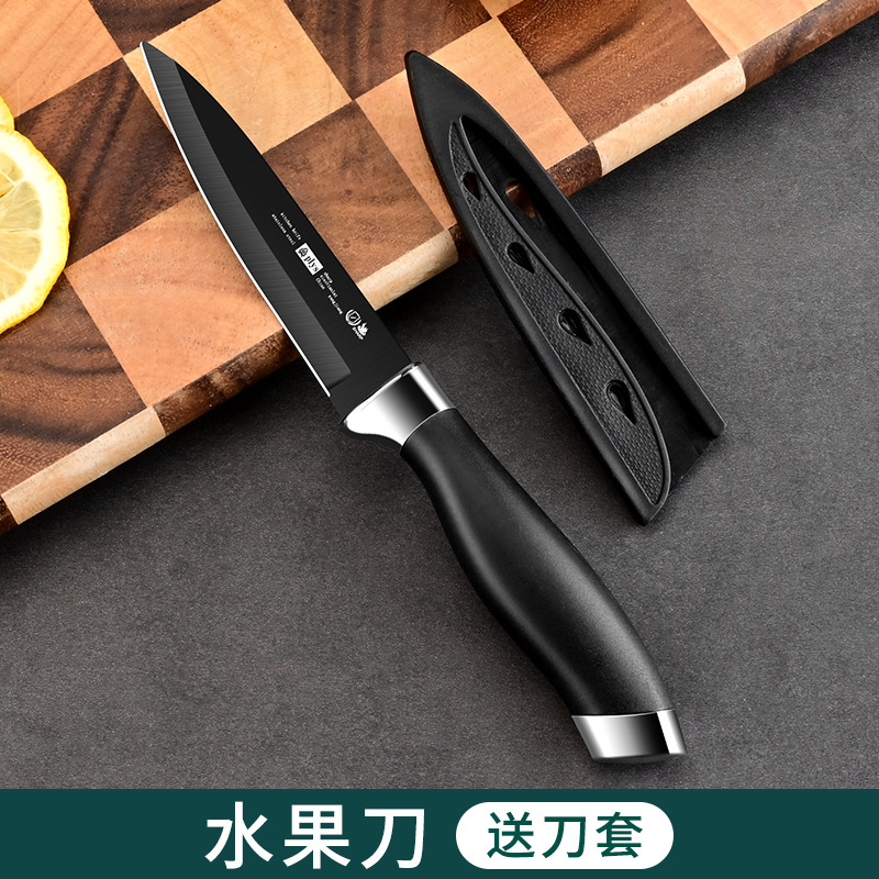 新商品のステンレス包丁のまな板の調理器具セットのセットの台所の家庭用の台所の包丁の組み合わせの果物の包丁の卸売りは代行します。|undefined