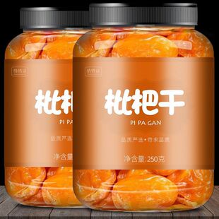 �����؃r���ڸ���������}����ԭζ����ˮ���o�����øɟo����