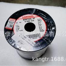 M늟z ̩AFߜذlz kanthalzAF