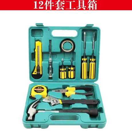 Set of 12 pieces