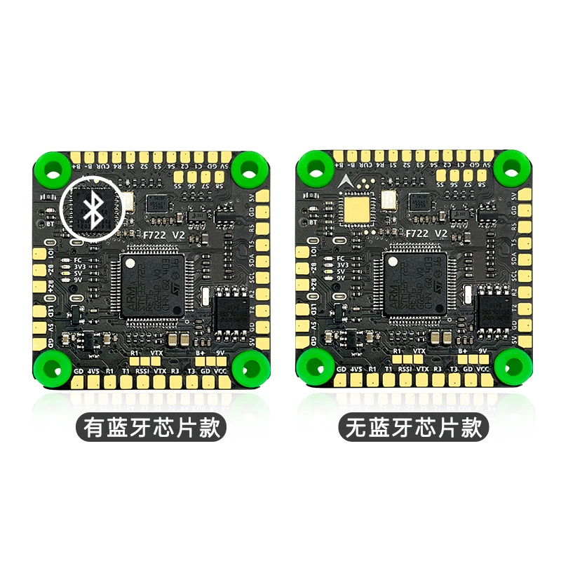 Aocoda‑RC [F760 V2 полётный контроллер / F722 V2 полётный контроллер, 60A AM32 регулятор, для радиоуправляемых моделей FPV]