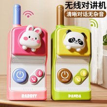 ��ͯ�����v�C�H�ӟo�����㌦�v����Ԓ�CС�͑���ͨԒ�������