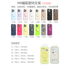 ҺBD16֙CmO12/15proȫˤoף