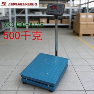 ҫ�AXK3190A12��̨��50*60�طQ500kg����60*801�����@Ӌ�r�Ӿ�׼
