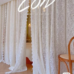 Rococo French pearl lace curtain white living room bedroom embroidery transparent white curtain