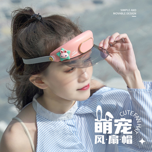 Rechargeable fan hat sun protection hat new women's summer empty top big brim outdoor sun hat with face small sun hat