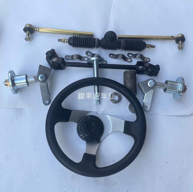 Modified four-wheel go-kart, three-wheel vehicle front suspension kit, steering wheel steering system with 168 horn flange