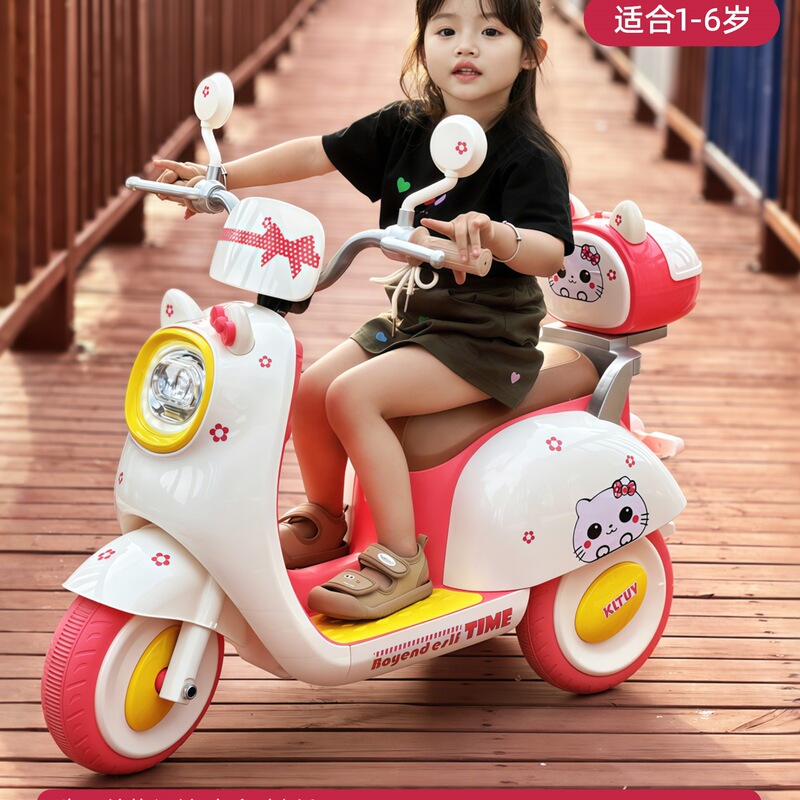 Children's Electric Motorcycle Tricycle for Boys and Girls, Baby Car, Kids Can Sit on It, Rechargeable Baby Remote Control Toy Car