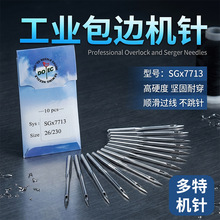 ���ڶ����M�� SGX7713 ��̺�C� ���I���Ͽp�x�C� SG7713 ��̺�i