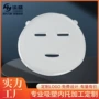 生产定制pvc塑料托盘